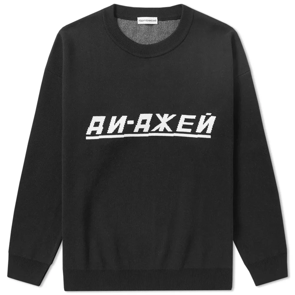 Gosha Rubchinskiy DJ Logo Knit SweatBlack