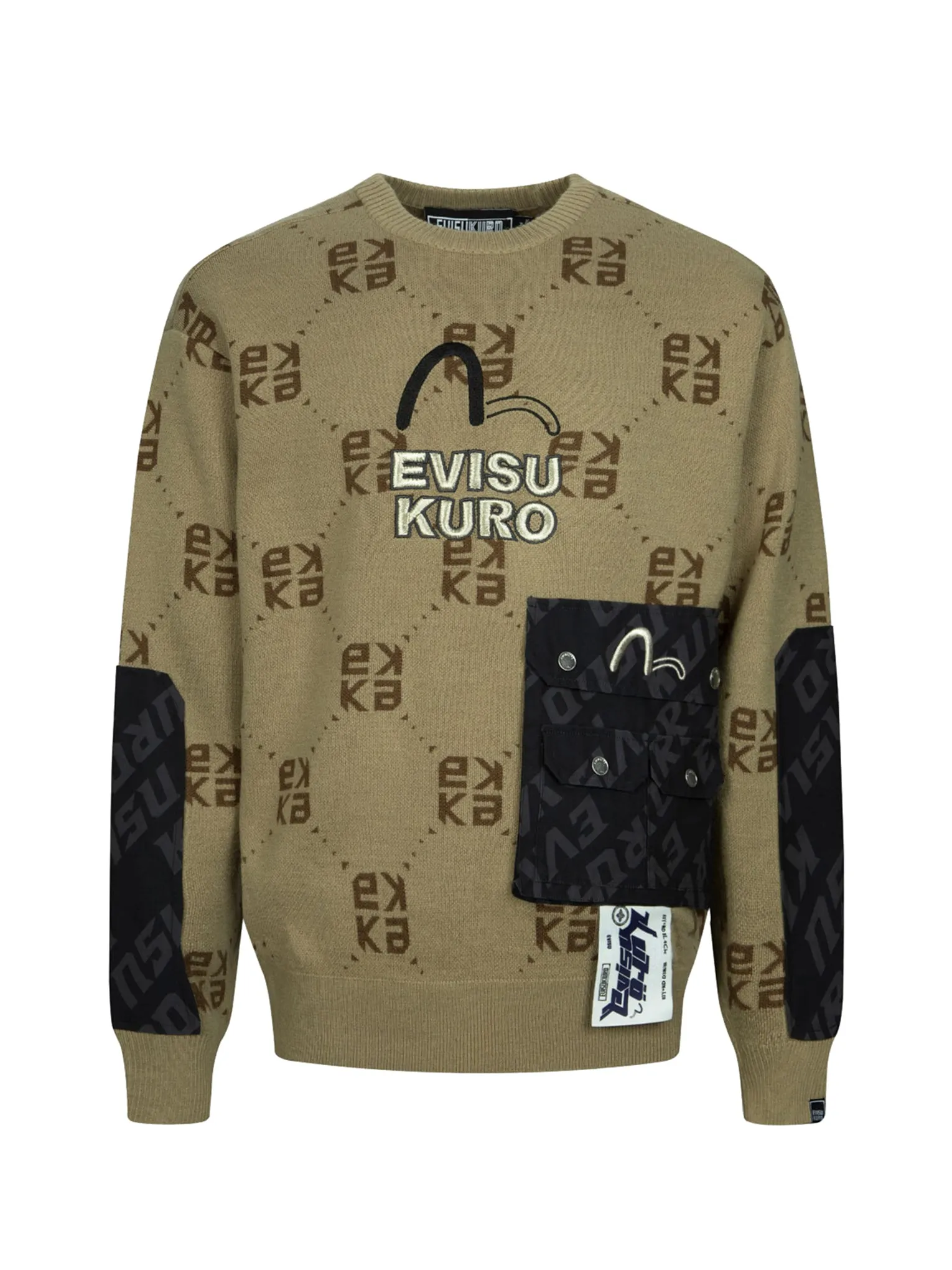 Jacquard Monogram and Patch Pocket Loose Fit Sweater