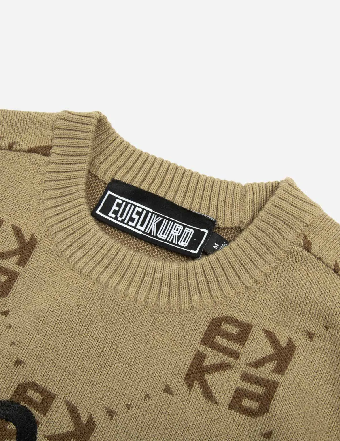 Jacquard Monogram and Patch Pocket Loose Fit Sweater