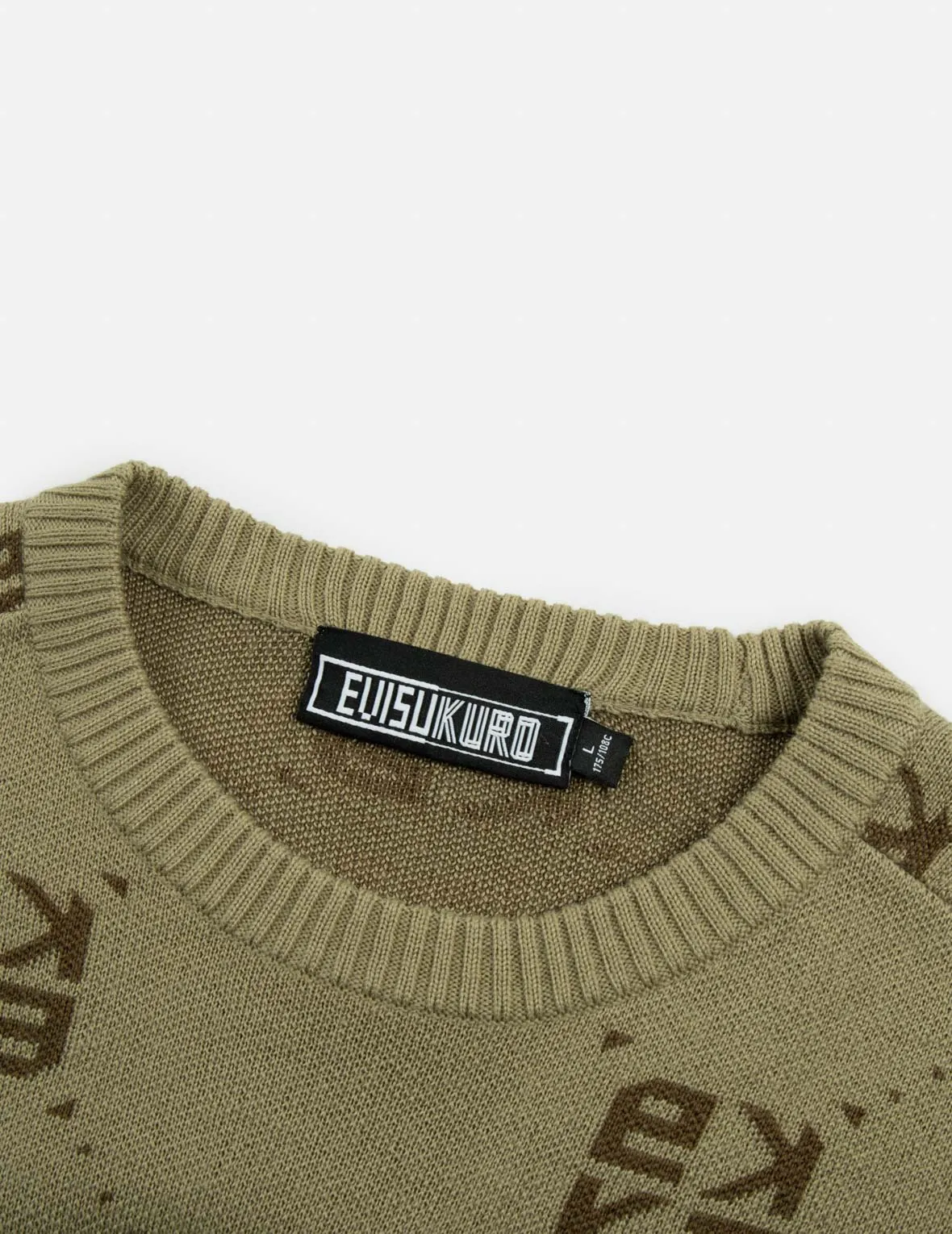 Logo Embroidery Monogram Jacquard Relaxed Fit Sweater