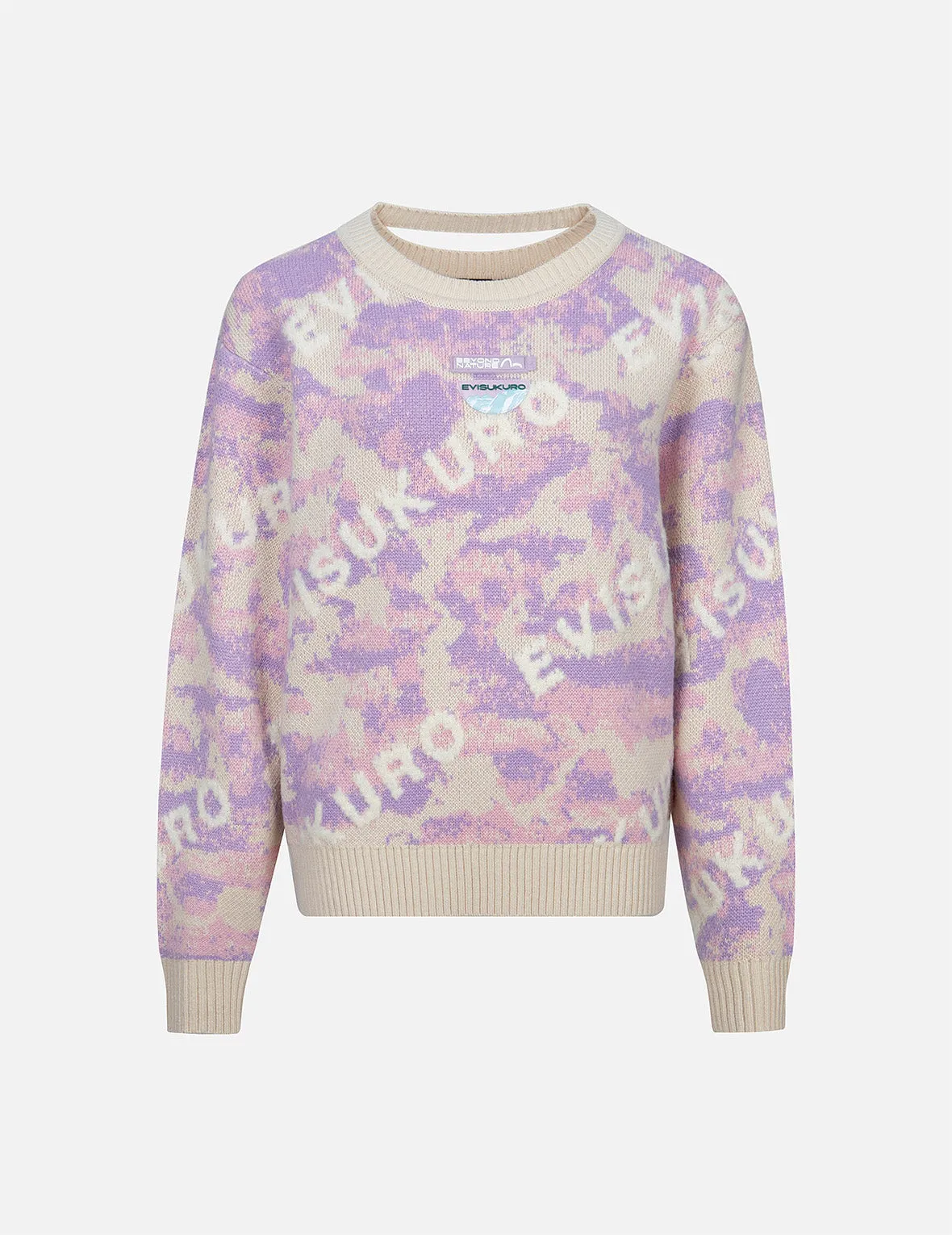 Monogram Jacquard Camouflage Oversized Sweater