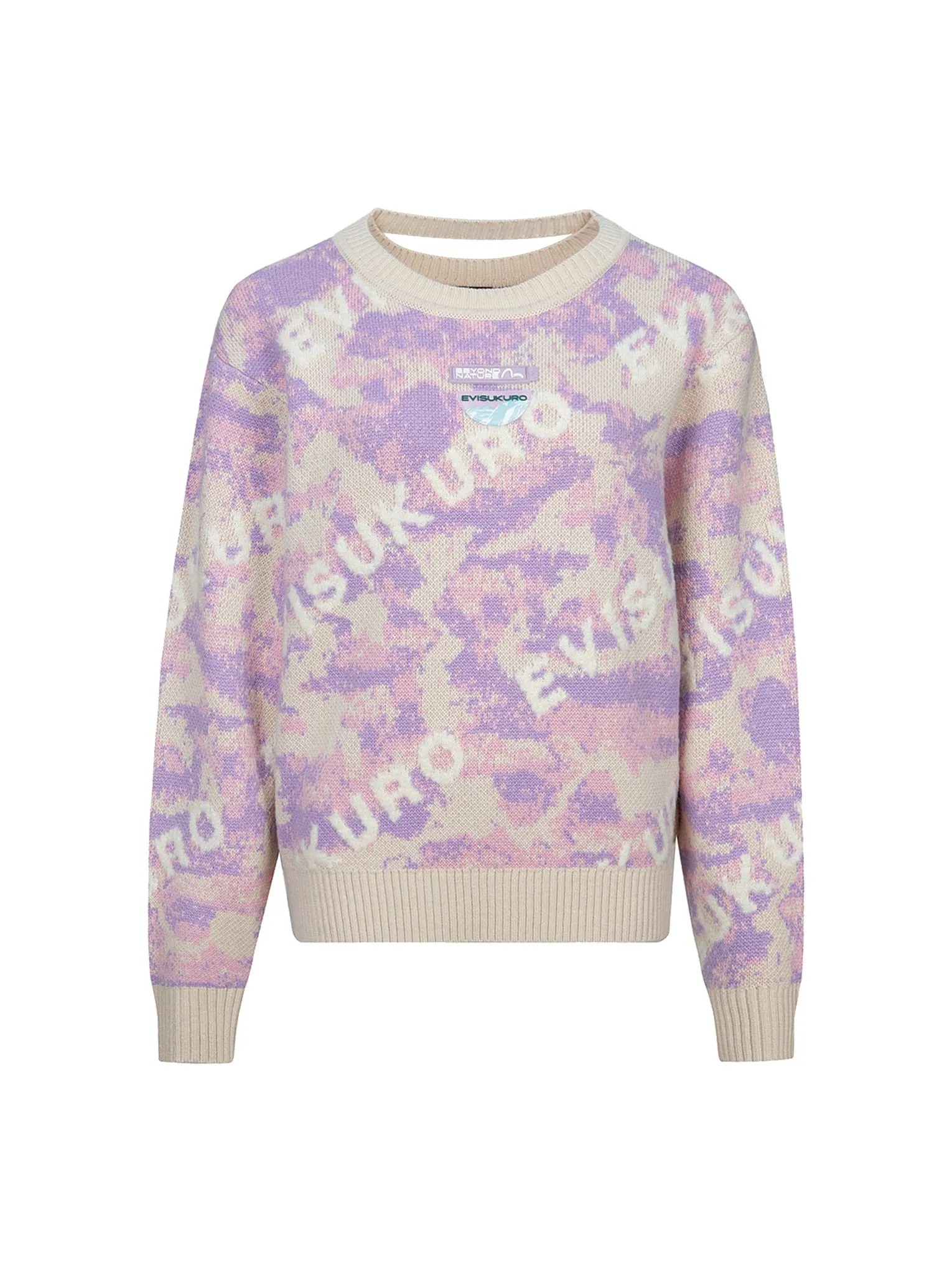 Monogram Jacquard Camouflage Oversized Sweater