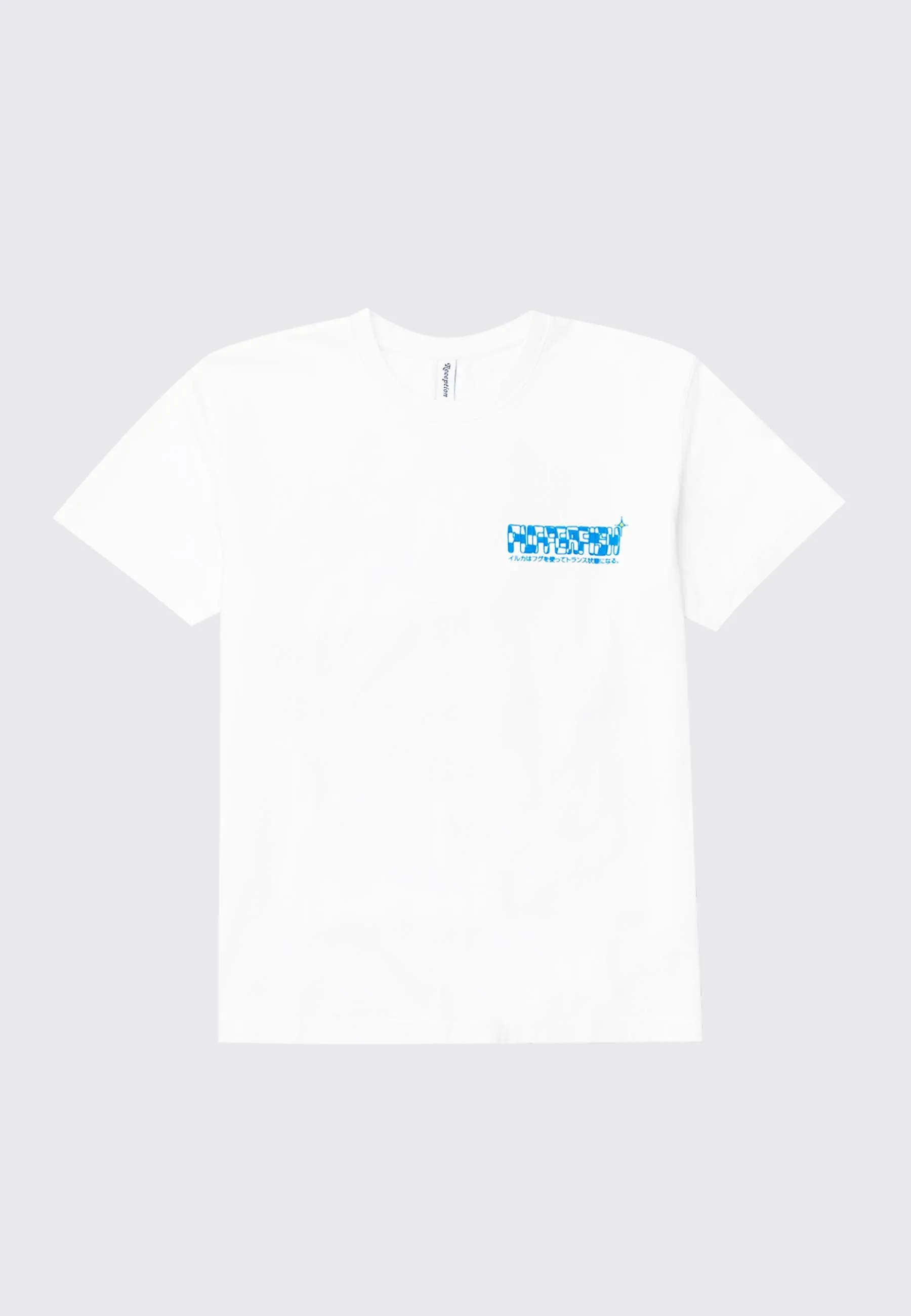 Puffer T-Shirt - White